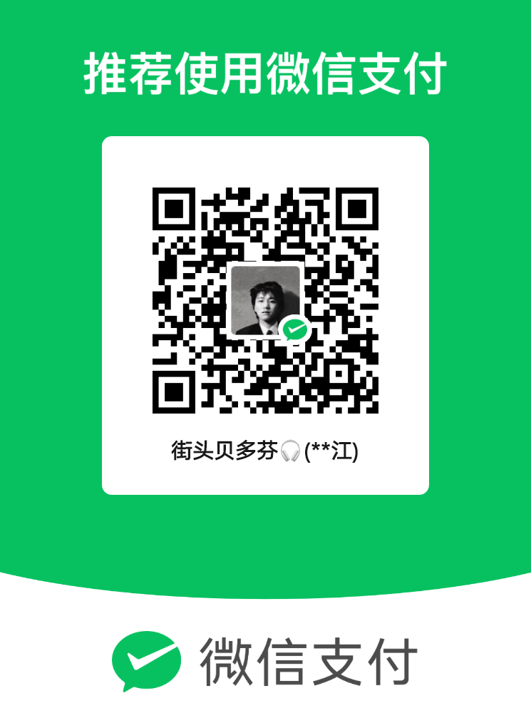 mm_facetoface_collect_qrcode_1719315923281.png